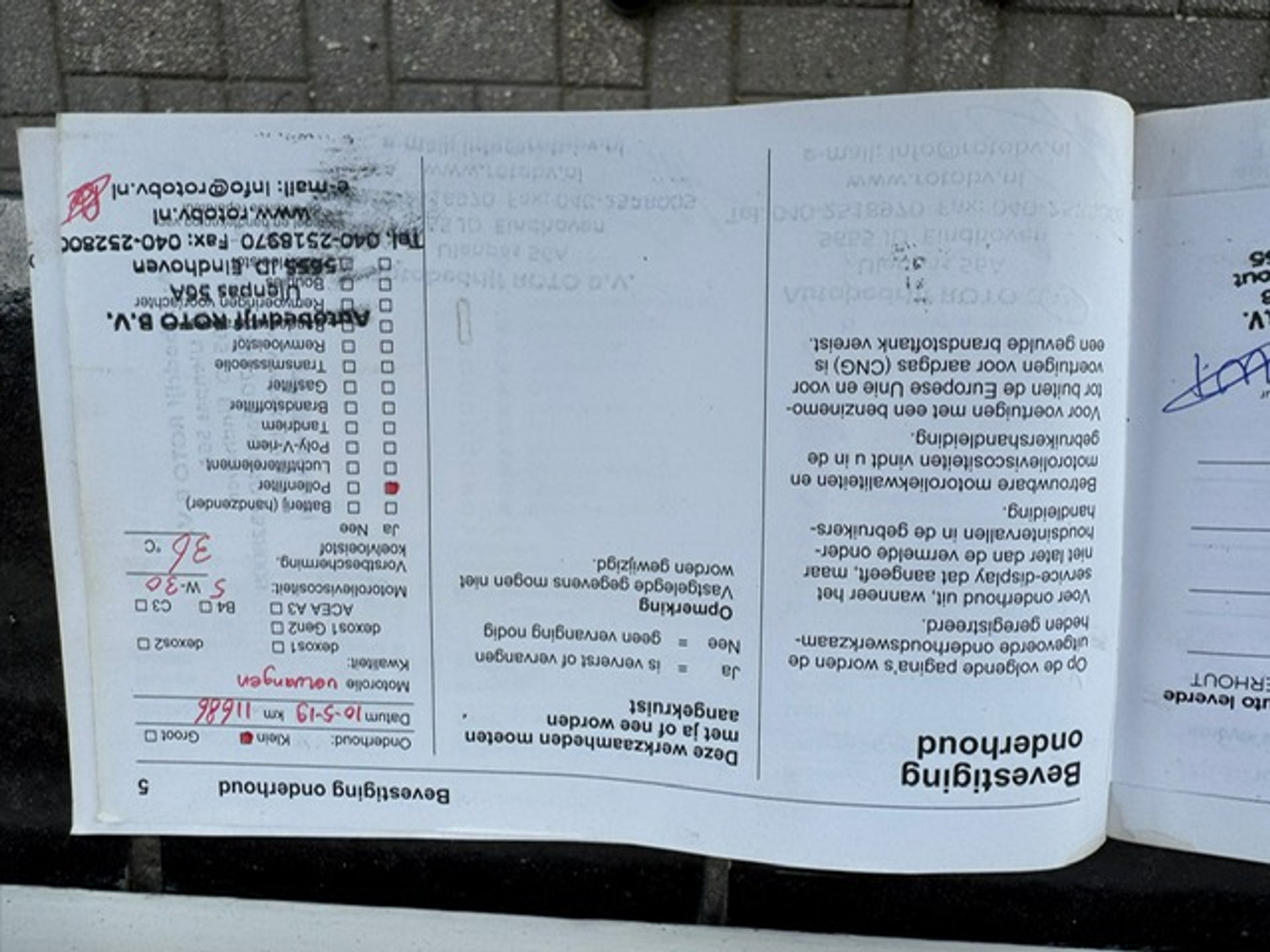 45814131-10.jpg